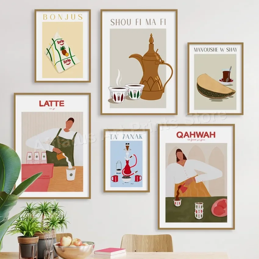Abstrakte Kaffee Shisha Wassermelone Libanon Bonjus Essen Mid Century Poster für Wandkunst Leinwand Retro Drucke Küche Dekor Bild