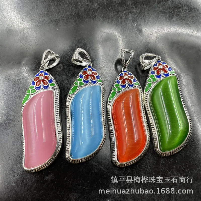 Wholesale Exquisite Inlaid Cat's Eye Willow Leaf Jade Pendant Various Colors Pendant Accessories Necklace Factory Live Delivery