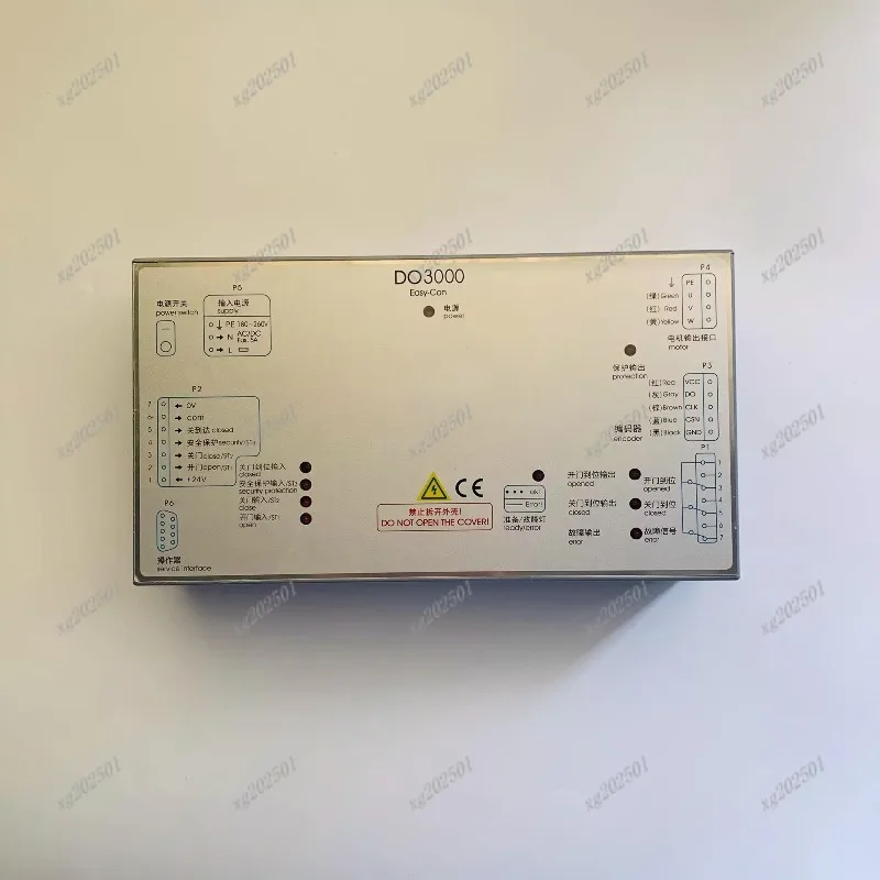 Elevator Door Machine Inverter Box DO3000 Compatible with EASY-CON/-T JARLESS-CON Parts