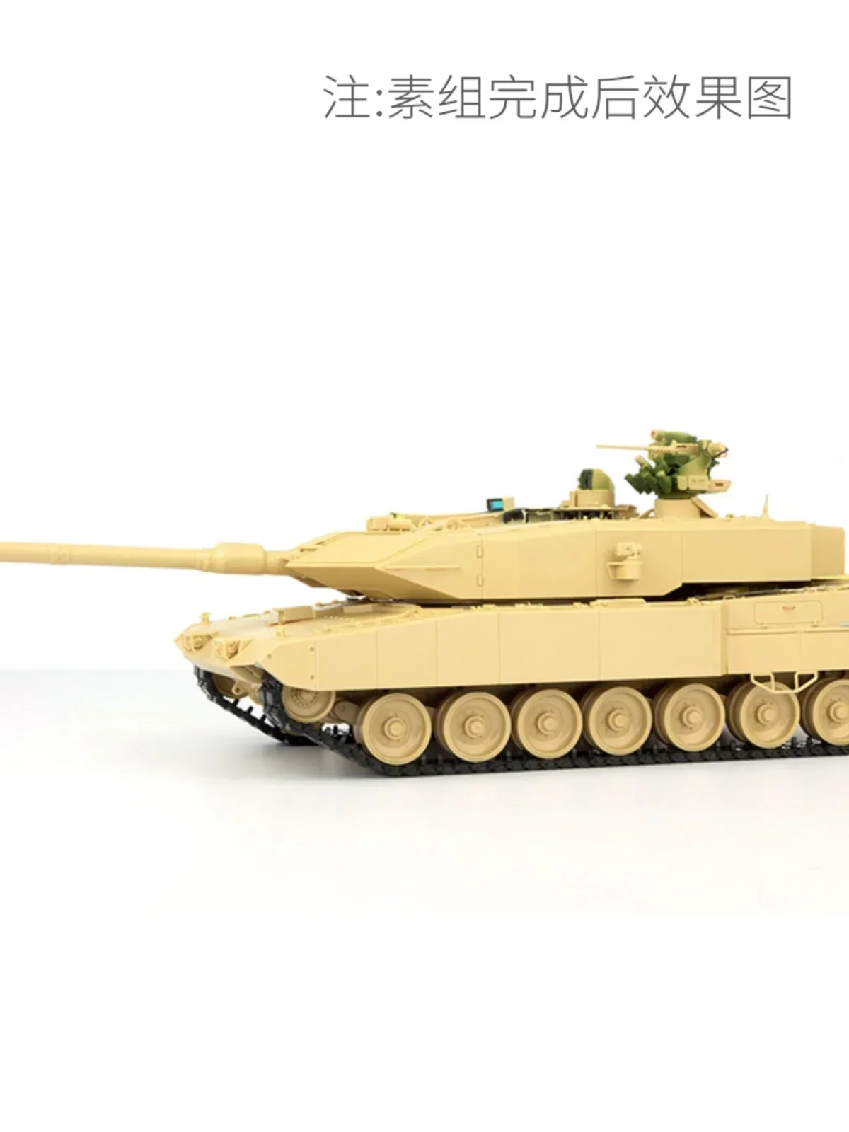 MENG Model TS-042 1/35  Leopard 2 A7+ German Main Battle Tank assembly Scale diy toys Model Kit