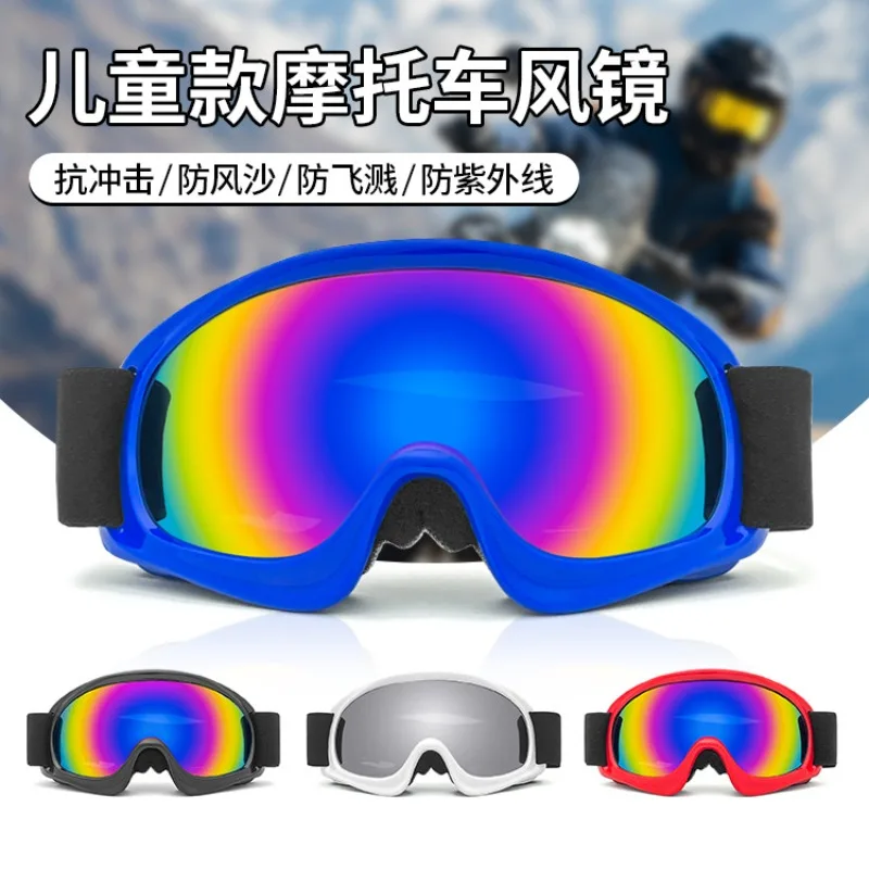 

​2024 New Anti-Fog Tactical Goggles, Windproof Dustproof UV400, for Motorcycle Riding Skiing, Glasses Men Women Kids​