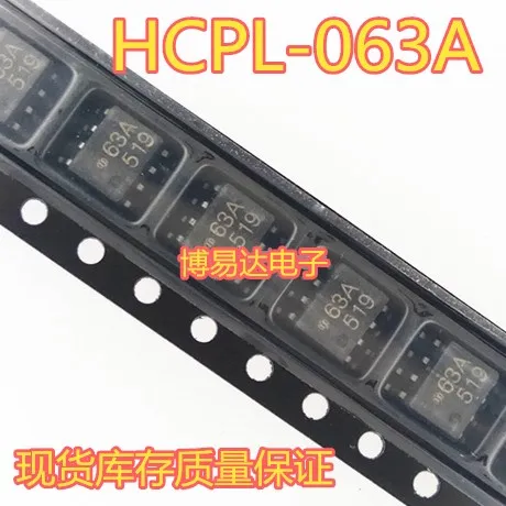 

20 шт./лот HCPL-063A HCPL-063A-500E HCPL-63A SOP-8 вентиляции в наличии.