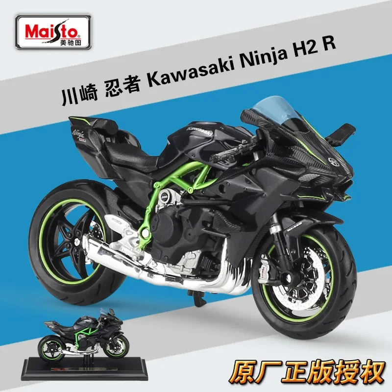 

Модель мотоцикла в масштабе 1:18 Kawasaki Ninja H2r h2, модель из сплава, амортизаторы, звук и фотоаксессуары, игрушечный автомобиль, подарок для детей