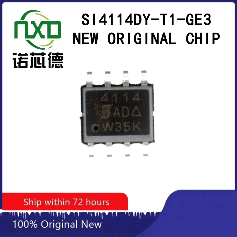 10PCS/LOT SI4114DY-… - image