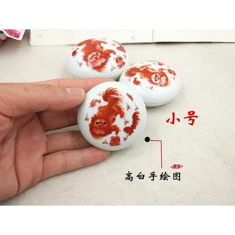 Guangzu Tang Jingdezhen Cerâmica Alta Branco Vermelho Leão Padrão Caixa De Tinta Caixa De Pó Tanque De Tinta Quatro Tesouros de Estudo Caixa De Porcelana