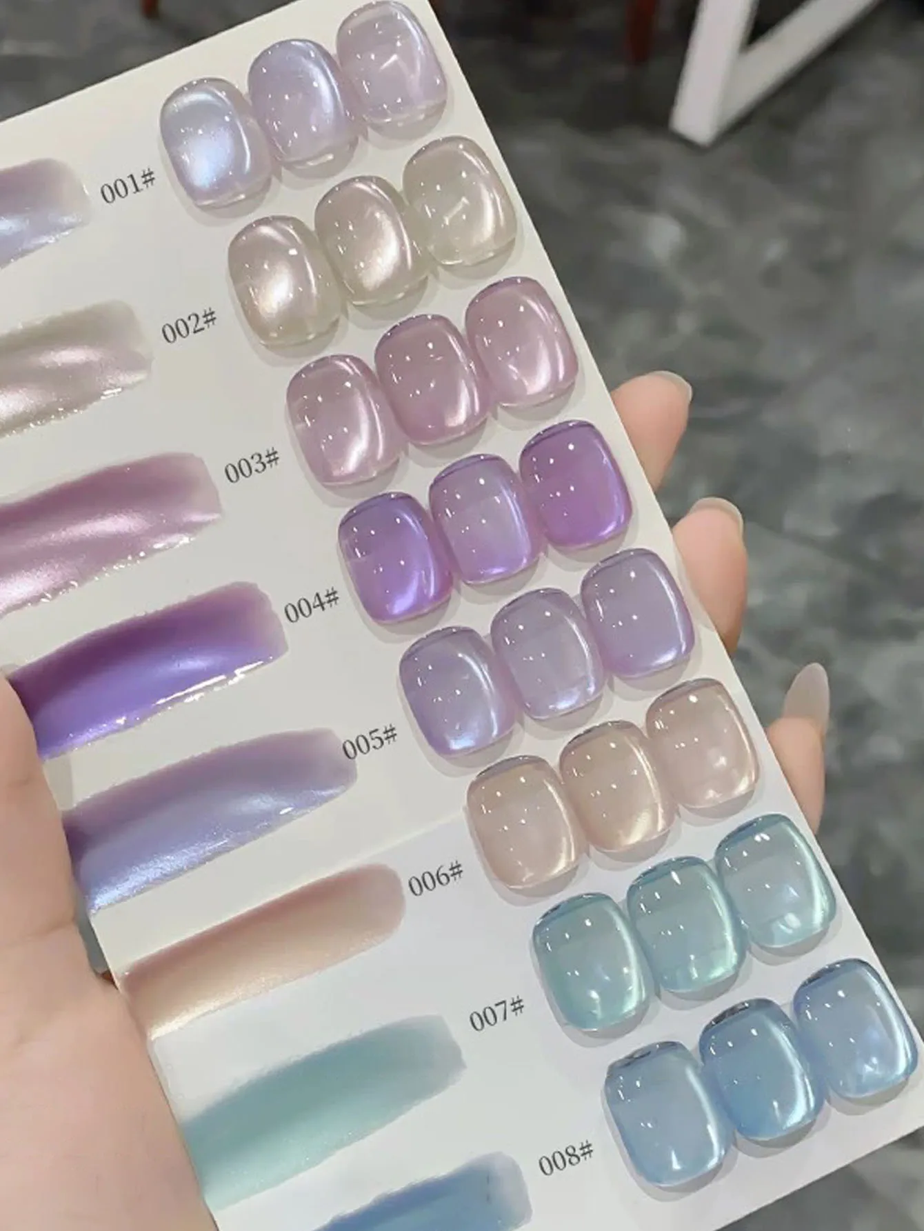 

1-8pcs15ml Autumn Nail Iceland Aurora Cat's Eye Gel Nail Polish UV LED Curing Holiday Women's Gift Nail Art Daily Supplies