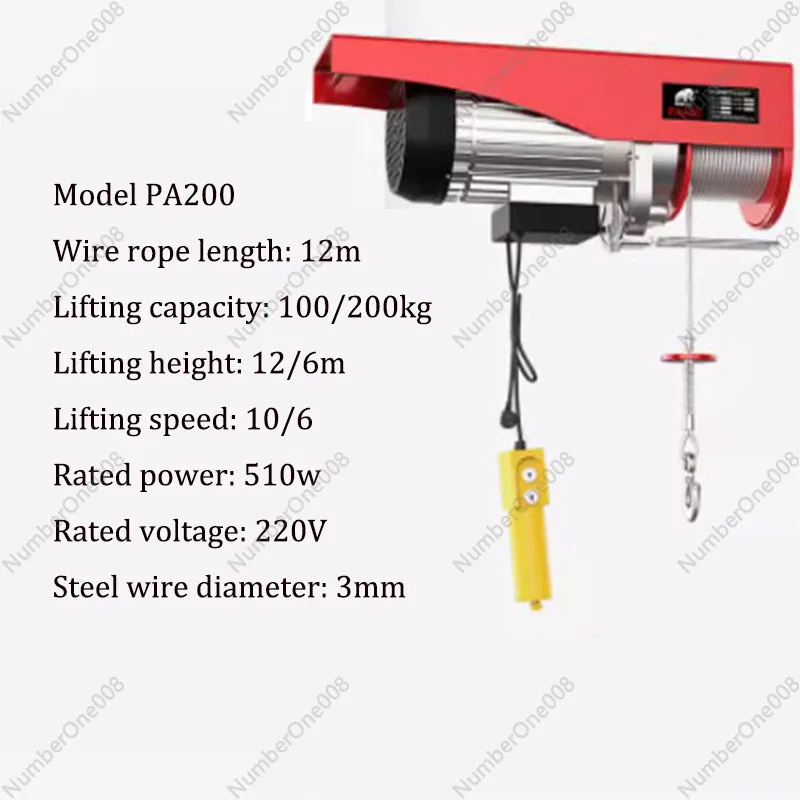 300KG  Electric Hoist 220V Crane Household Small Lift Hoist Portable Remote Control Hoist Crane With Wire