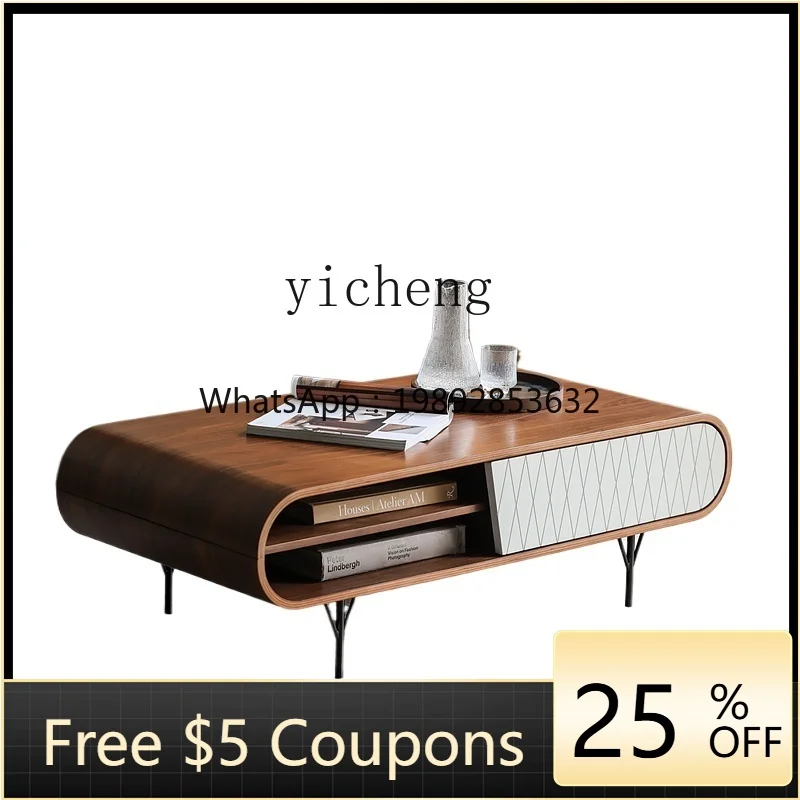 

1HSN medieval retro style black walnut coffee table storage with drawer