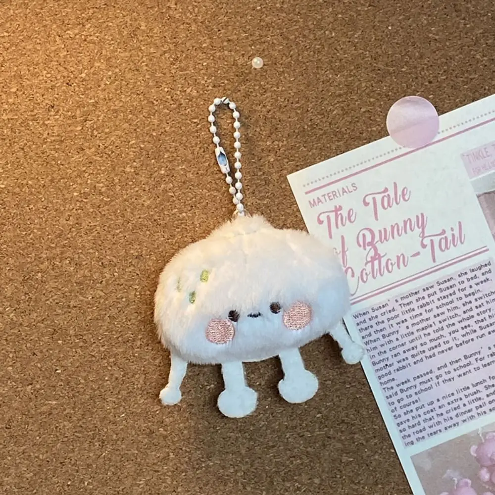 PP Cotton Food Dumpling Plush Keychain Dumpling Steamed Stuffed Bun Sushi Dolls Pendant Soft Ins Mini Stuffed Dumpling Doll