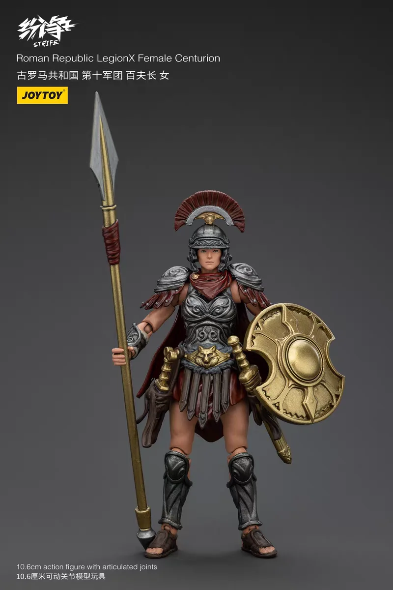 In Stock JOYTOY Strife Roman Republic LegionX Female Centurion 1/18 Action Figure Model Collection