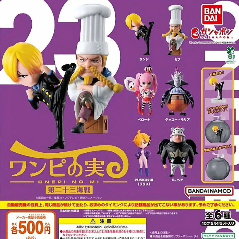 Bandai genuino de una pieza Gachapon juguetes fruta del diablo la 23a batalla Naval figura de Anime Moria Perona Zeff modelo decoración regalos