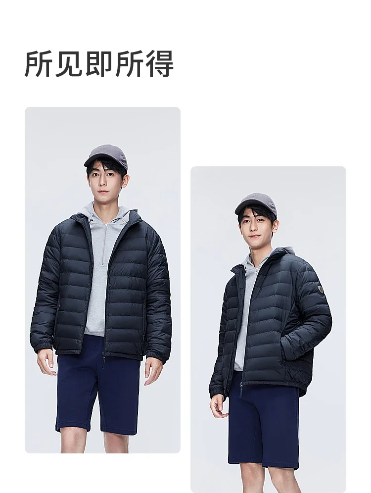 BOSIDENG Lightweight Men's Down Jacket,Water-Resistant Puffer Jacket Winter Coat with Stand Collar for Outdoors Travel 1005