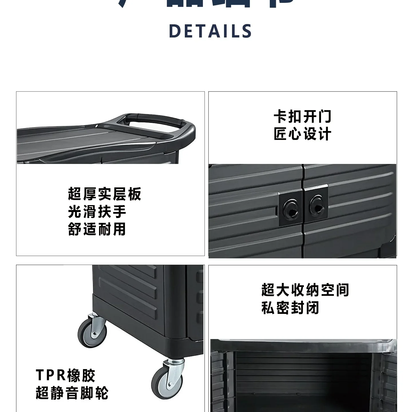 Food delivery truck with door, thermal insulation hotel food cart, trolley, hoarder, commercial restaurant, hotel trolley, three
