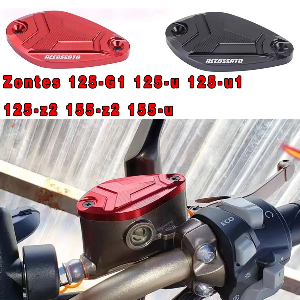 Newly adapted to Zontes 125-G1 125-u 125-u1 125-z2 155-z2 155-u Refitted Brake Pump Upper Cover Decorative Cover Brake Cover New