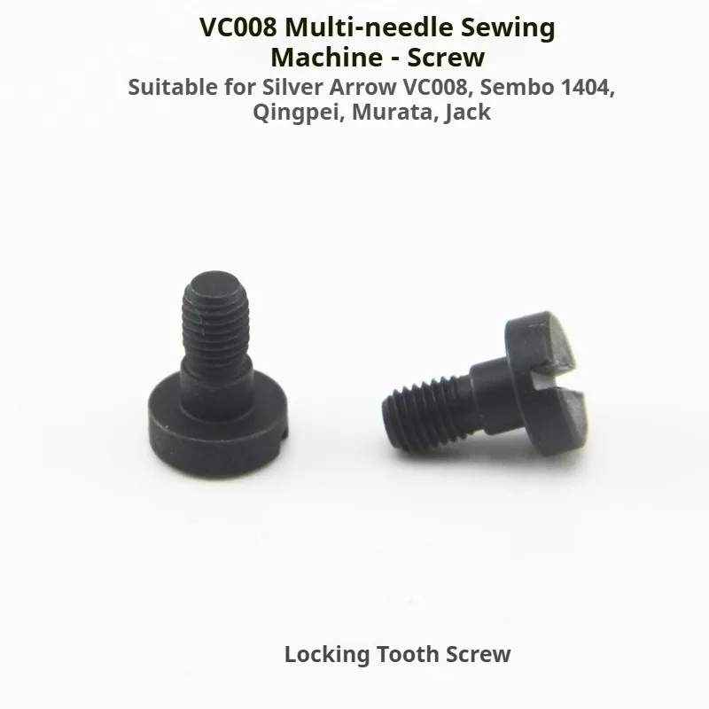 Sewing Machine Parts Needle Plate Screw Needle Lock Screw Upper Looper Screw For Yujian Qingben VC008 Multi-Needle Machine