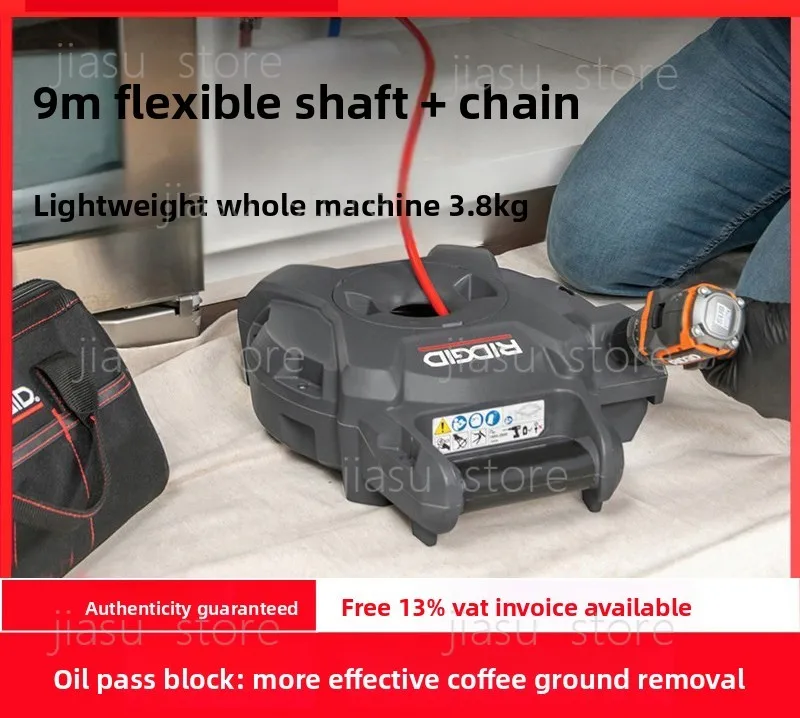 K9-12 Power Pipe Dr…