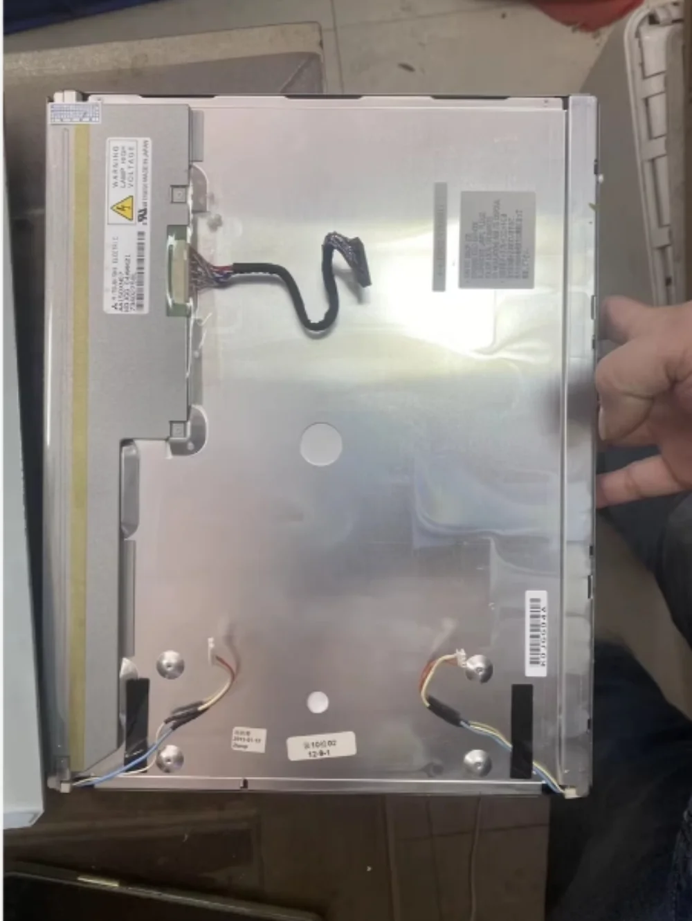 

AA150XN07 LCD Display Screen Panel