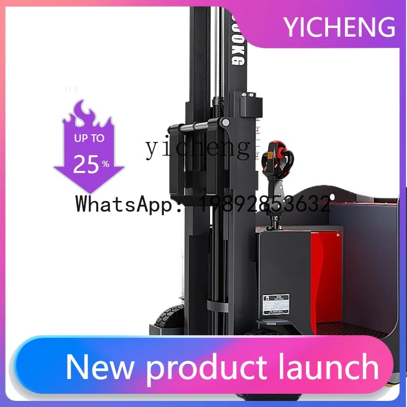 

X2 all-electric small hydraulic forklift four-wheel lifting loading and unloading forward stacker lift stacker