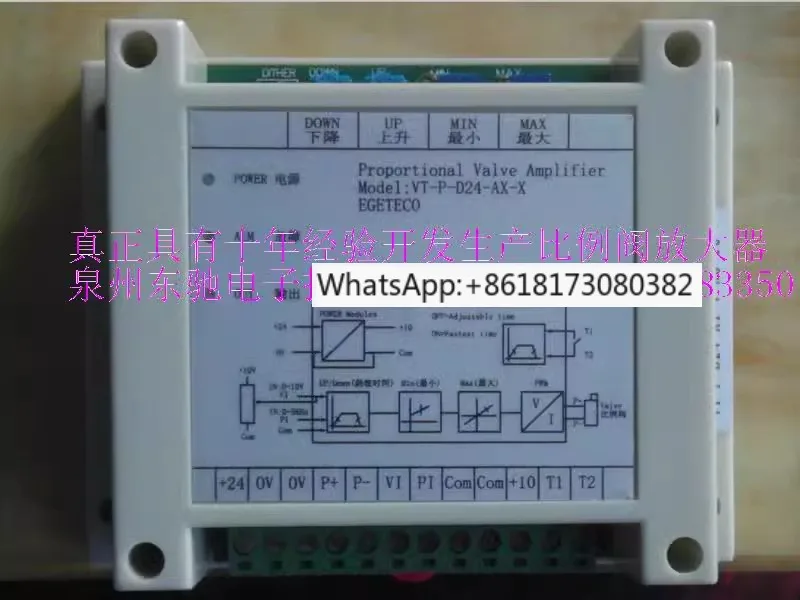 

Electronic VT-P-D24-AX-X proportional amplifier board VT-PF-D24-AX-X manufacturer VT-PF-D24-V