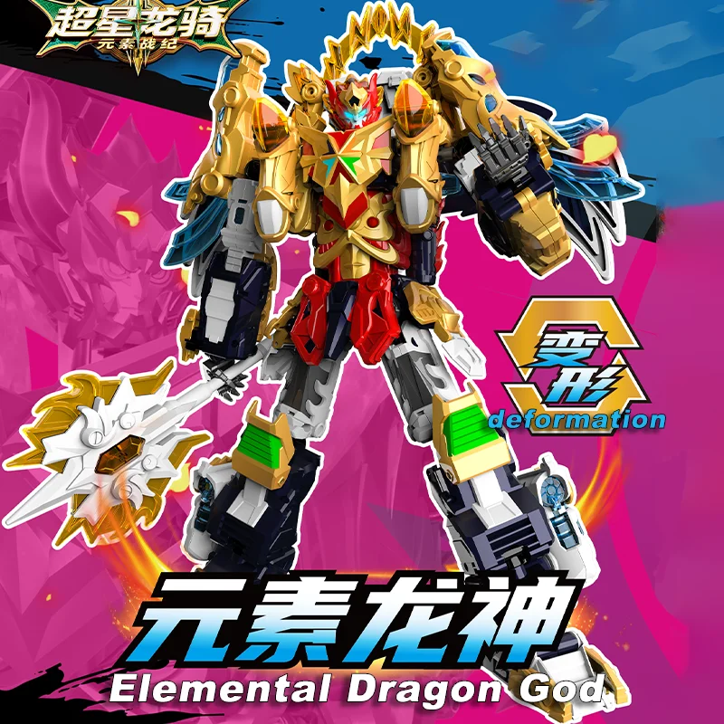 Robot transformateur 6 en 1, jouet combiné Mecha en plastique ABS, cadeaux pour garçons de 8 à 12 ans, jouets mobiles articulés, modèle de décoration