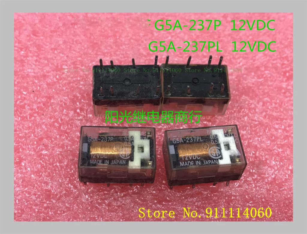 G5A-237P 12Vdc 5Vdc… - image