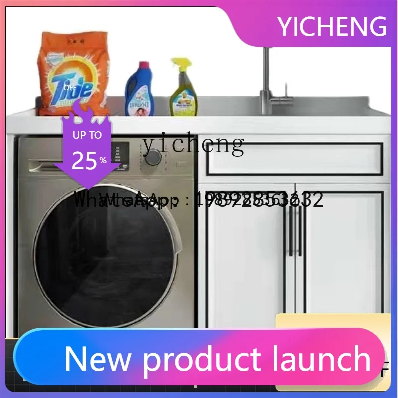 

Y1 balcony corner-cutting washing machine integrated cabinet combination space aluminum laundry cabinet with countertop