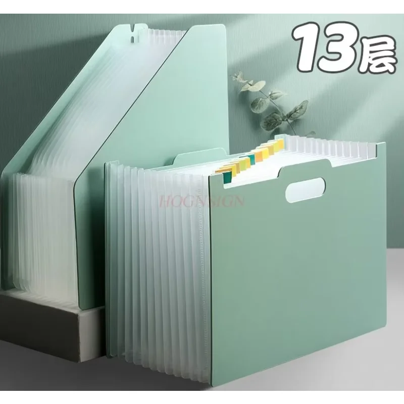 

A4 High School Stationery Large Capacity Vertical Folder Data Storage Box Office Supplies Exam Paper Bag