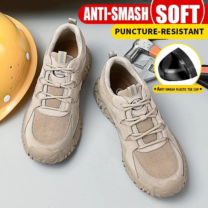 Air Cushion Work Safety Shoes For Men Women Breathable Work Sneakers Steel Toe Shoes Anti-puncture Safety Protective Shoe