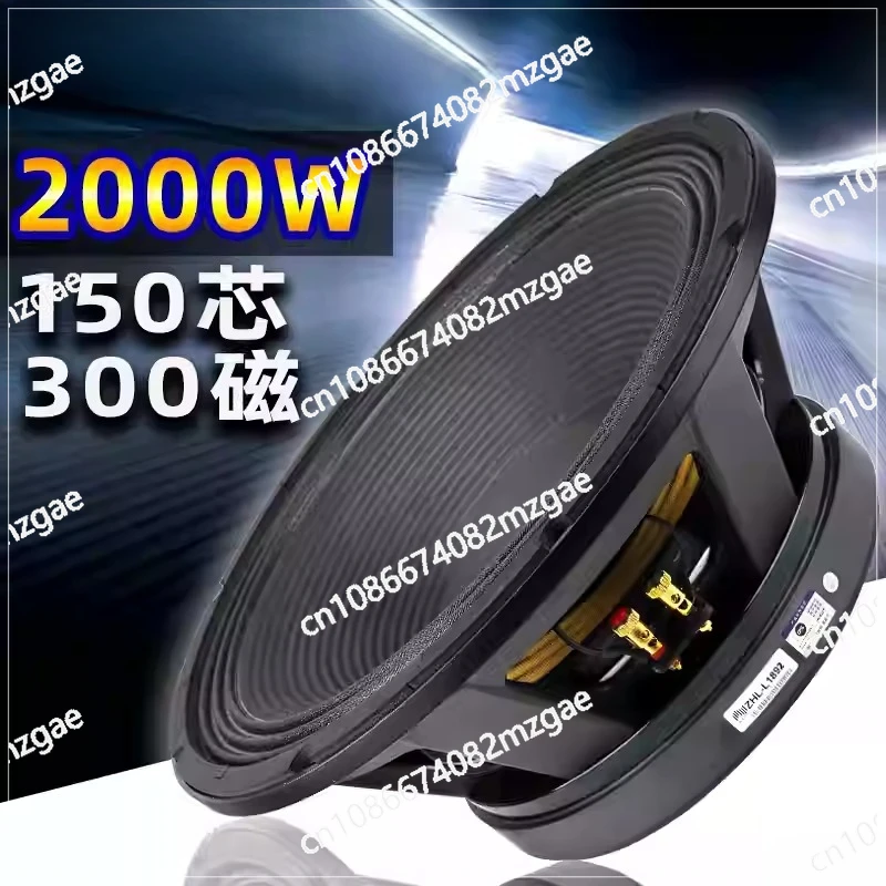 2000W Active Stage Speaker with 5-Inch Voice Coil, New 18-Inch Subwoofer for Professional Audio Performance