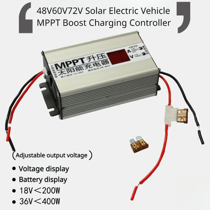 48 в 60 в 72 в MPPT контроллер для солнечного электрического автомобиля