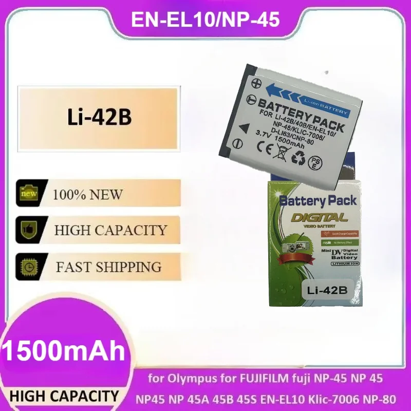 1500mAh Li-42B Li-40B EN-EL10 NP-45 D-Li63 D-Li108 NP-80 Camera Battery for Nikon for OLYMPUS for FUJIFILM for Pentax for Casio