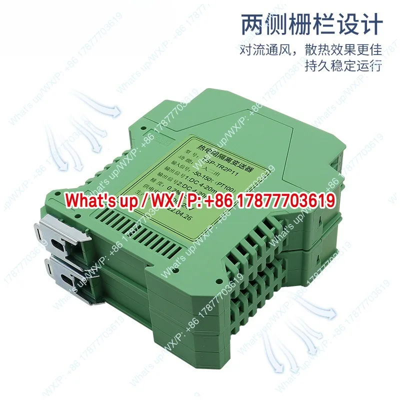 PT100 Thermal Resistor Intelligent Temperature Transmitter Signal Isolation Distribution Transfer Current Voltage 4-20maTSP-TR