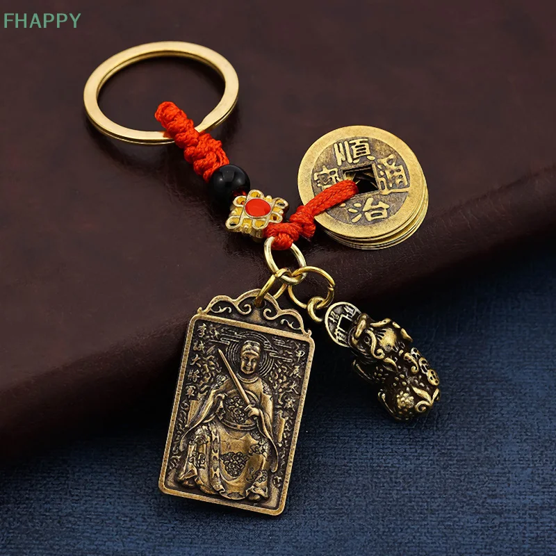 Tai Sui Fu Dragon Year Card Pendant Gourd Bronze Keychain Feng Shui Zodiac Bag Pendant