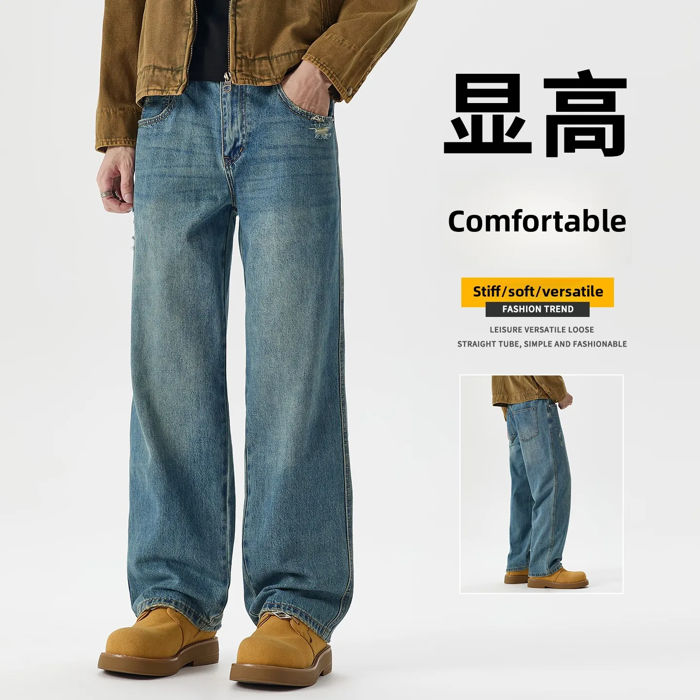 

Классические синие винтажные потертые джинсы для мужчин, осенние и зимние повседневные длинные брюки с широкими штанинами и прямыми штанинами