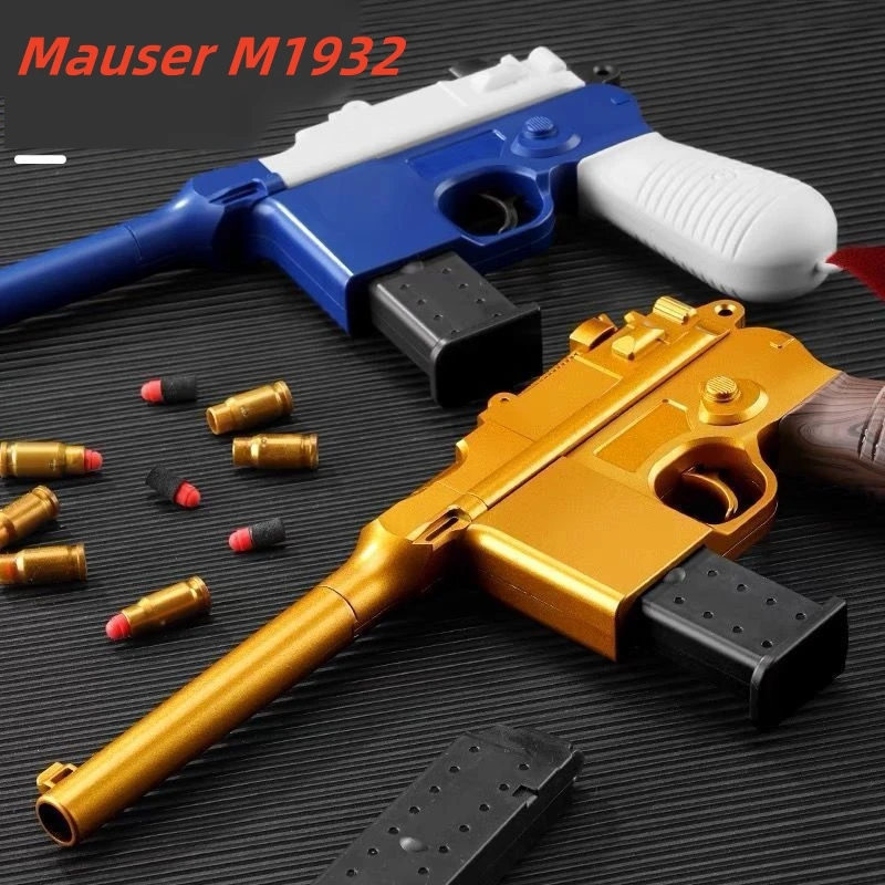 Children's Soft Bullet Gun Ejection Shell Mauser Toy Guns Retro M1932 Wooden Box Model Boy Simulation Props