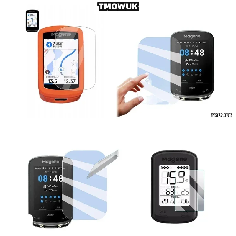 

For Magene C706 C506 C606 C606Pro UV Protection Film - Shields Your Screen From Harmful Rays