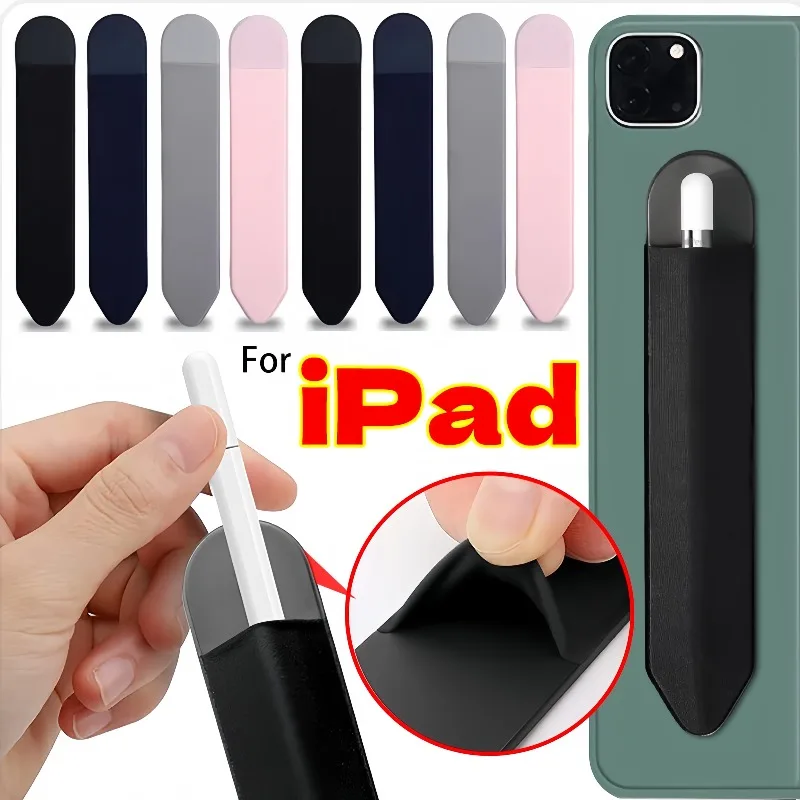 

Adhesive Stylus Holder Universal Pen Sleeves for Tablet for Apple Pencil IPad Pro Removable Pouch Anti-Lost Pen Elastic Covers