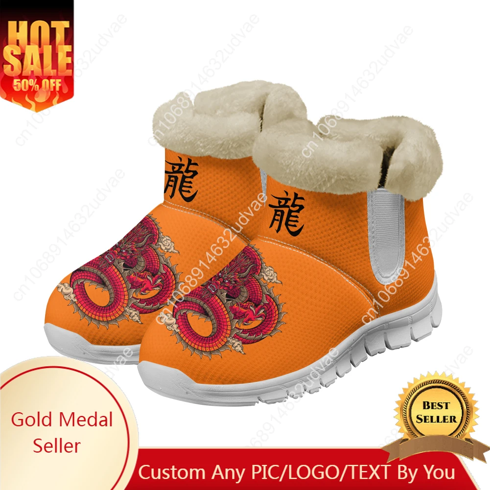 

Chinese Dragon Snow Boots Mens Womens Teenager Shoes Keep Warm High Quality Casual Lightweight Couple Sports Custom Sneakers