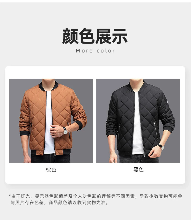 Men New Plus Size Winter Parkas M-8XL Men Thick Warm Fleece Baseball Jacket Men Fashion Casual Clothing Men Windproof Parkas