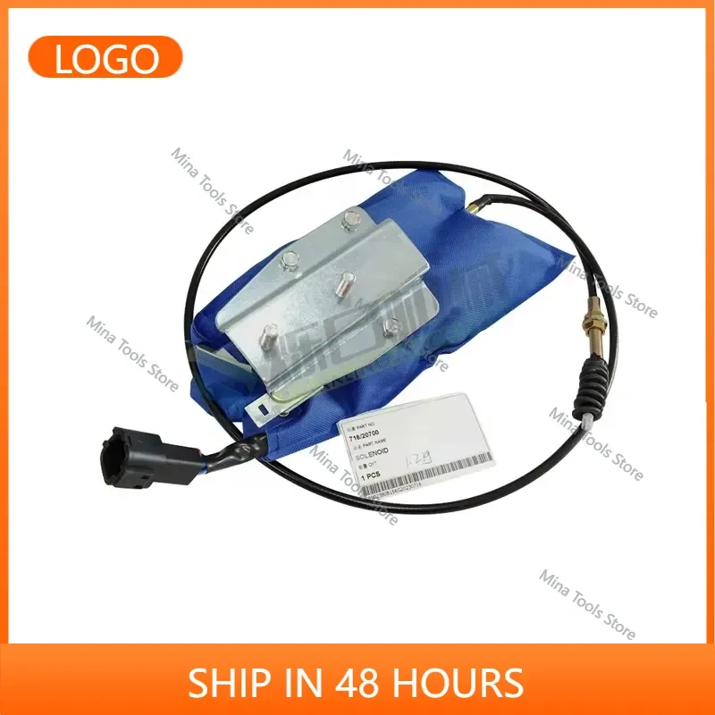 716/20700 Excavator Spare Parts JS130 JS145W Construction Machinery Parts Engine Stop Solenoid 716/20700