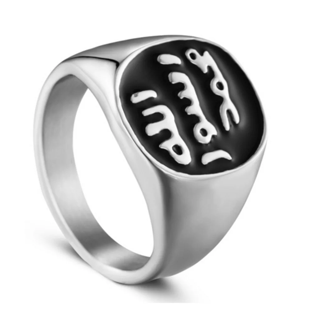 European and American minimalist text hip-hop stainless steel men and women\'s ring size 7-14