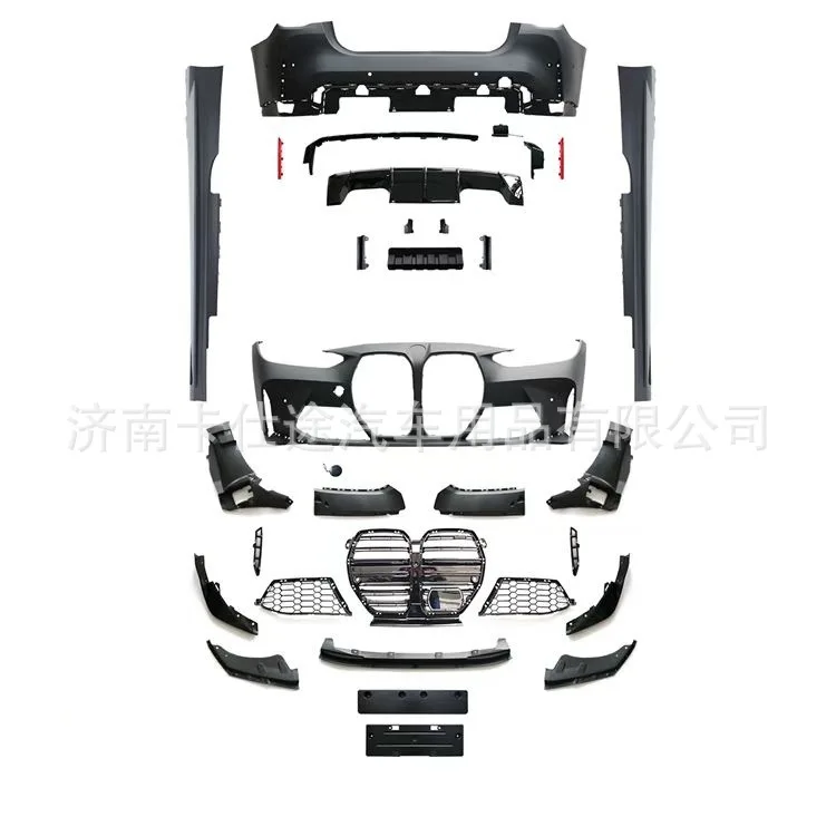 

Suitable for Body Kit BMW 4 Series G22 Narrow Body M4 Surround 2 Door 425 Bumper Retrofit Kit
