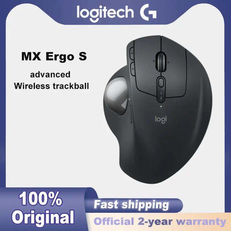 Logitech MX ERGO S Kabellose Trackball-Maus – verstellbares, ergonomisches, wiederaufladbares Bluetooth für den Einsatz im Büro, zum Zeichnen und Laptops