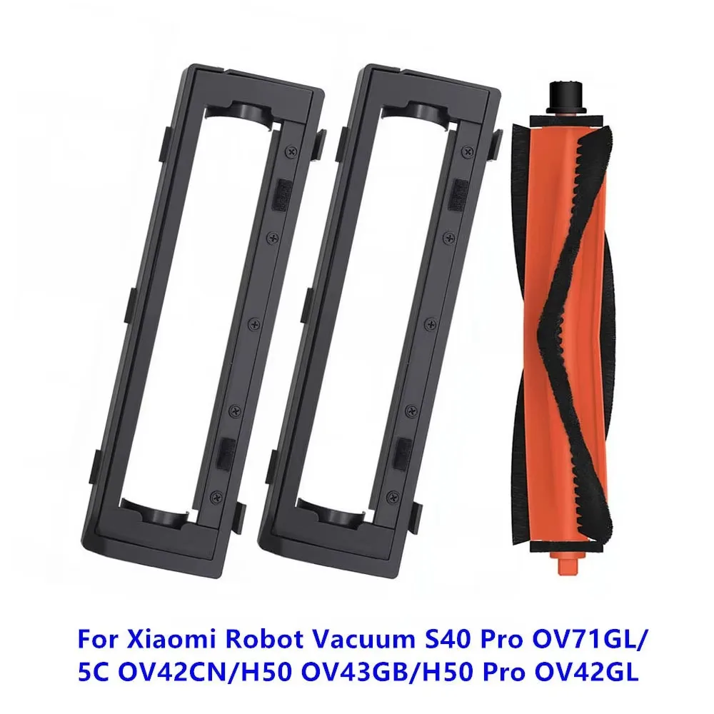 Main Brush Cover For Xiaomi Robot Vacuum S40 Pro OV71GL/5C OV42CN/H50 OV43GB/H50 Pro OV42GL Vacuum Cleaner Parts