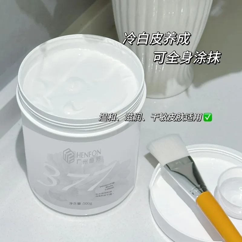 3 In 1 Body Mask & Tinted Lotion, Illuminating Firming Smoothing Cream, Anti-Aging Hydrating Body Butter With Vitamin C