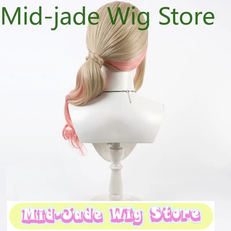 Peruka do cosplayu Bad Girl Suzukaze Ryo - Brązowy Gradient, Halloween, przebranie, kostiumy i rekwizyty inspirowane postaciami anime