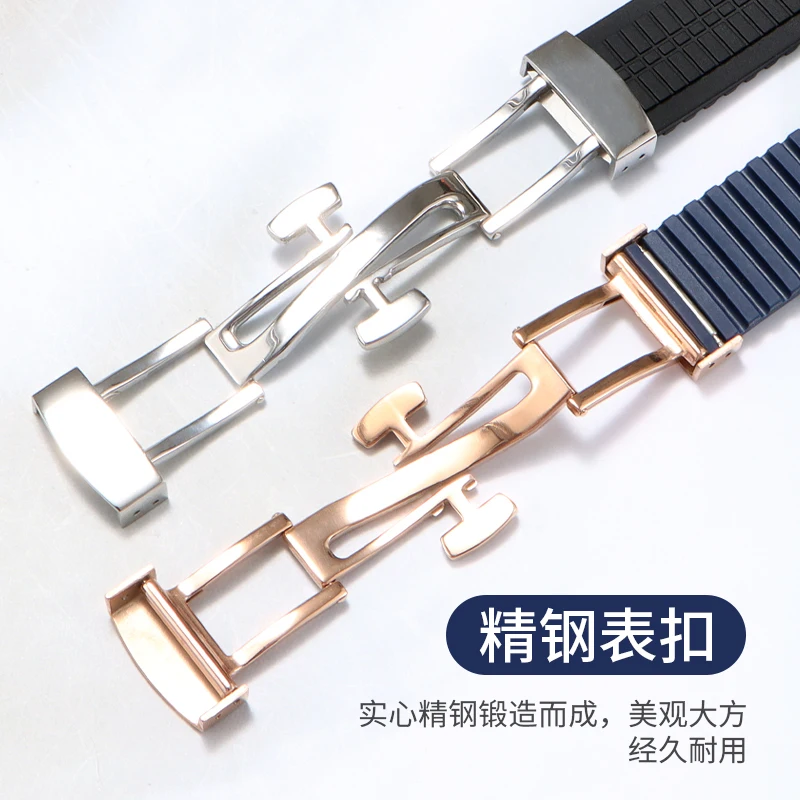 الأصلي منحني نهاية فلورو المطاط سيليكون استبدال حزام ل باتيك فيليب Aquanaut 5168G حزام ساعة رجالي 21 مللي متر