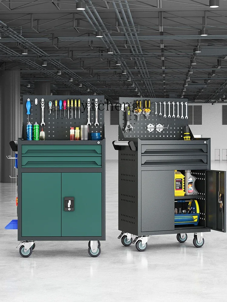 Tqh Tool Cabinet Movable Multifunctional Workshop Auto Repair Cabinet with Drawer Trolley Iron Metal Hardware Service Box