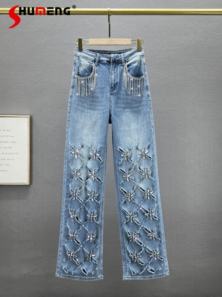 ผู้หญิงแนวโน้มDENIMกางเกงขาตรง 2024 ฤดูใบไม้ร่วงใหม่เอวChicกางเกงยีนส์หลวมพู่เพชร-Encrustedขยายกางเกงยีนส์