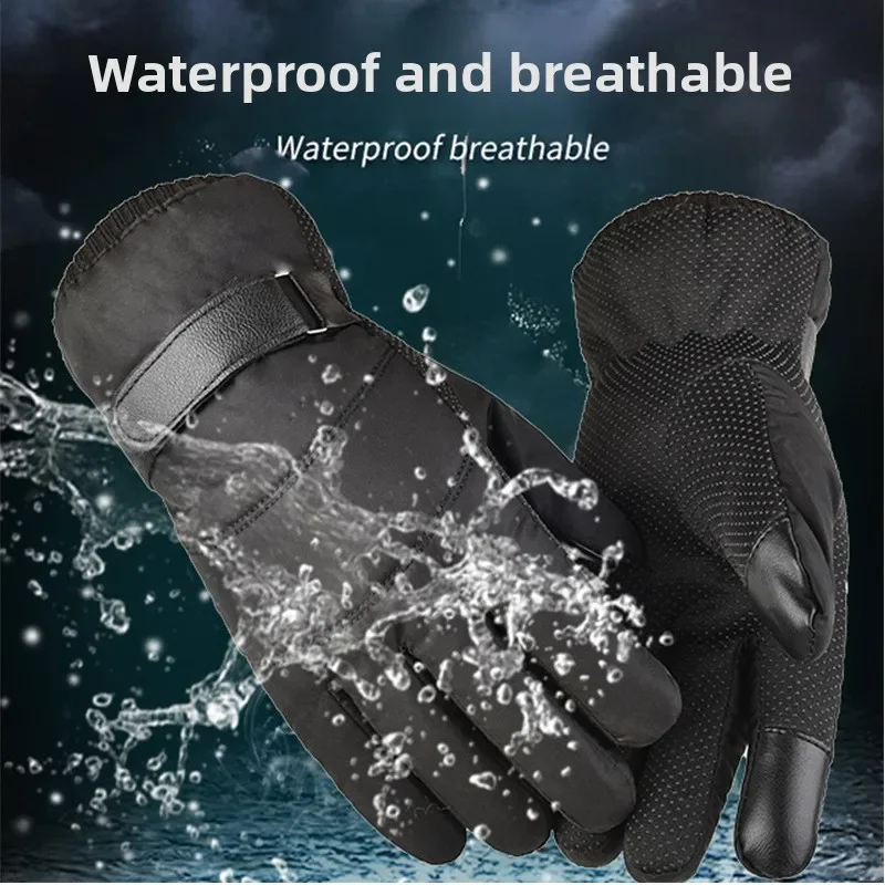 Down cotton gloves men's winter warm motorcycle riding waterproof and cold-proof piled thickened outdoor ski gloves men